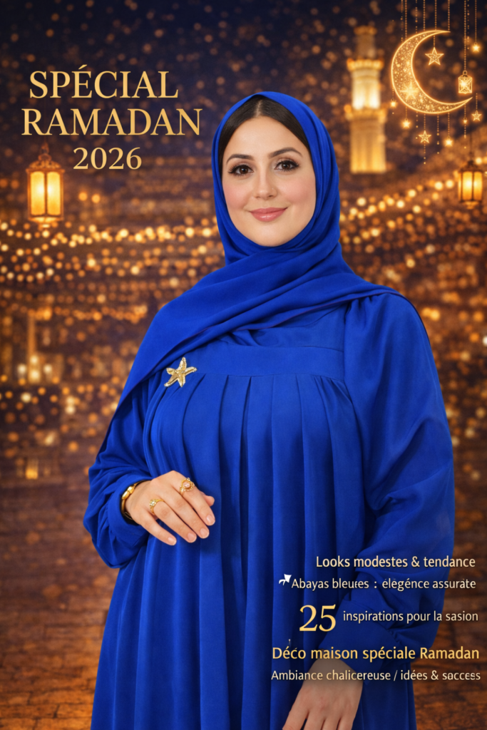 abaya ramadan 2026